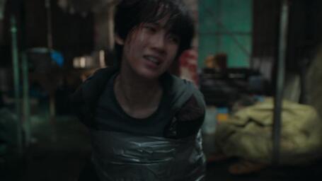 Revelations (2025) [Shin Hyeon-bin] - cover.jpg