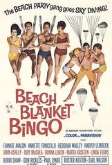 Beach Blanket Bingo (1965)