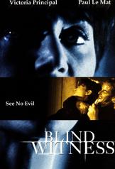 Blind Witness (1989)