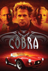 Cobra (1993)