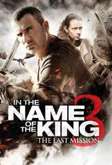 In the Name of the King: The Last Job (2014)