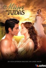 La mujer de Judas (2012)