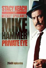 Mike Hammer, Private Eye (1997)