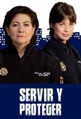 Serve and Protect (2017)