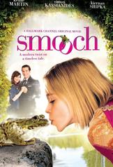 Smooch (2011)