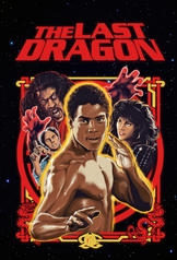 The Last Dragon (1985)